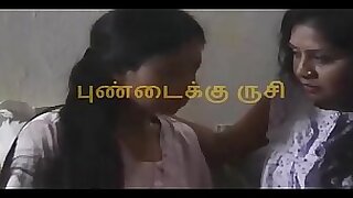 புண்்ு ருி-Lesbian Aunty sex with girl